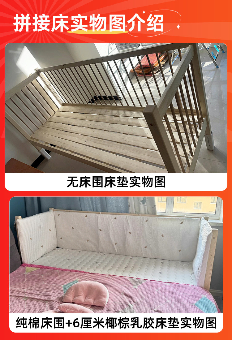 75183754-4cc9-45c0-b04b-249afc5eadcc.jpe