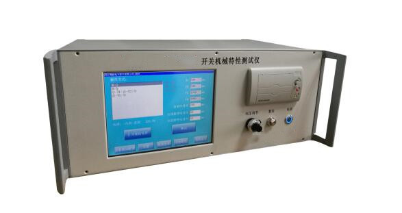 开关机械特性测试仪型号BN22-SWT-VIB/M405317库号M405317