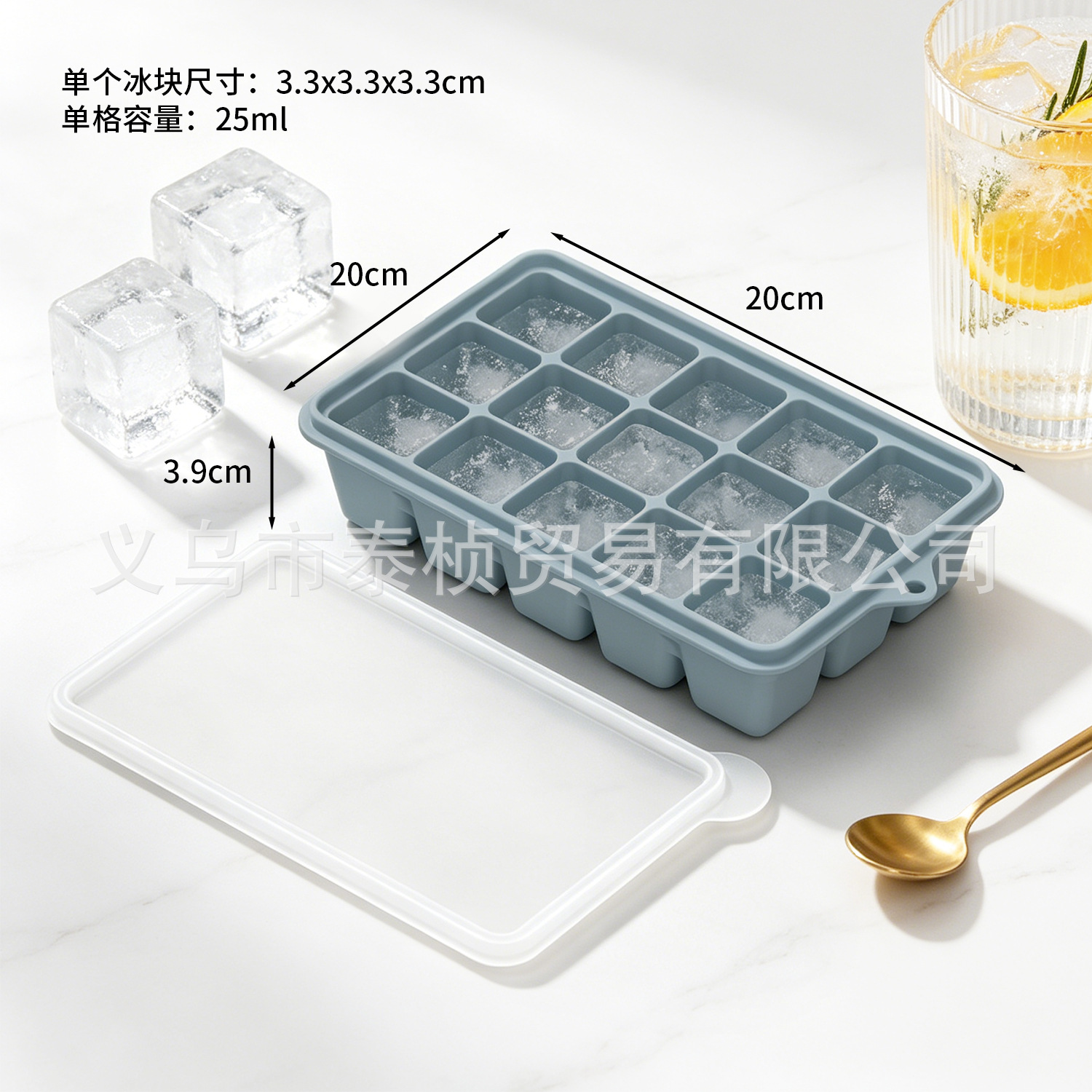 Transfronterizos de gran tamaño de silicona hielo grado alimenticio molde de hielo fácil de desmoldear congelación rápida película de hockey sobre hielo molde de hielo doméstico