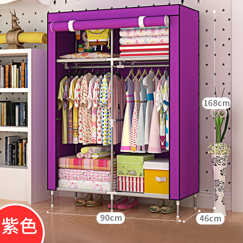 Armario simple, tubería de acero resistente y duradera, engrosamiento, refuerzo y engrosamiento, armario de tela de almacenamiento, alquiler de dormitorio doméstico, Changhequ