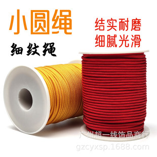 2mm��ĥС�A�K���y�K�⾎�����KDIY�t�K���K���K������K����;
