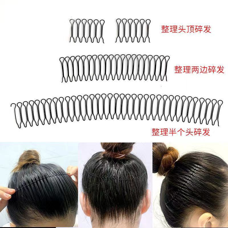 Invisible black hair clip for securing back-of-head stray hairs, a miracle hair accessory for women, invisible hair comb, side parting hair comb, hair pin for updo