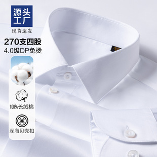 ��270֧��̩���ϡ���ʿ�r�����L����C�̄����b100%�ް��r�¶���