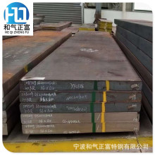 �㽭����h13ģ��䓲� �_�����zH13���ψA�����ģ�K���/����ӹ�