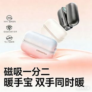 �p����ů�֌�һ�ֶ��p��ͬ�rů����ů��ȡů�؂����ů�֌�����ʽ