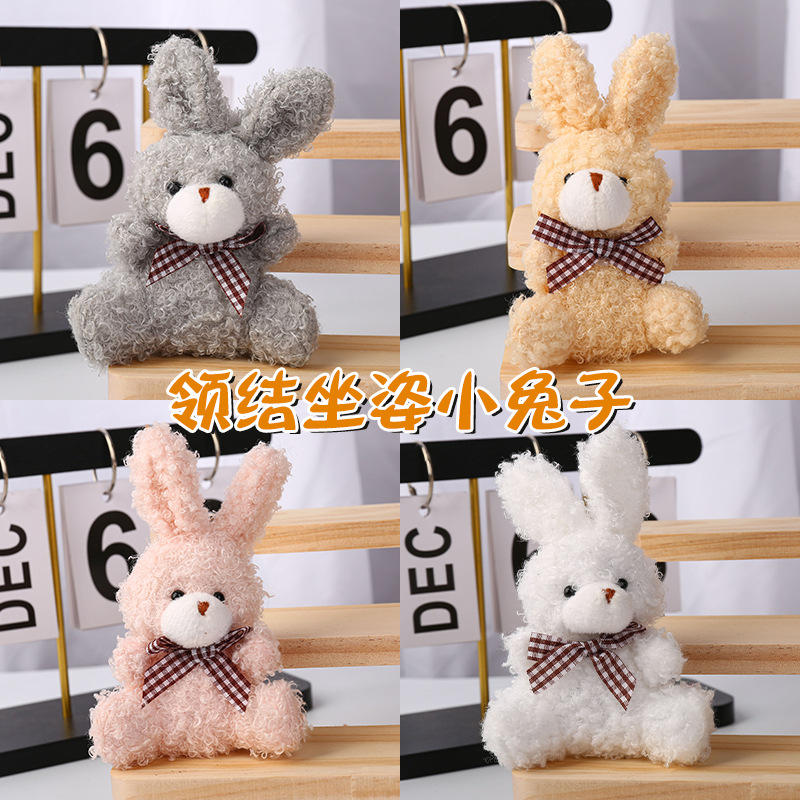 cartoon cute bow tie
