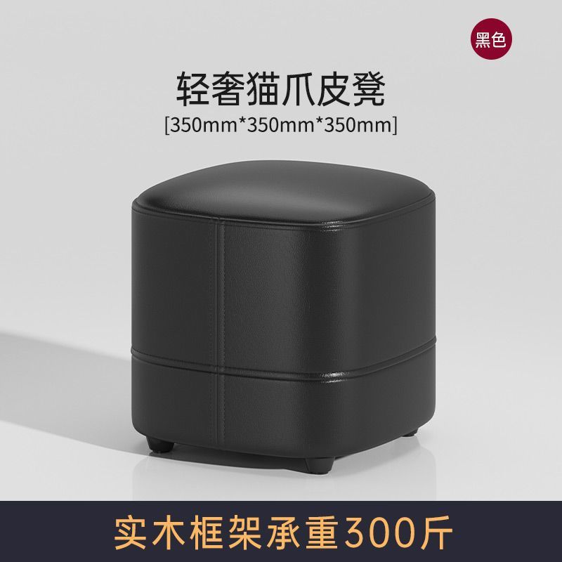 블랙 35*35*35cm
