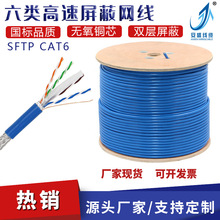 ���˟o���~ҕ�l�W�j��SFTPǧ��CAT6�p�g��������ξW���羳���N��