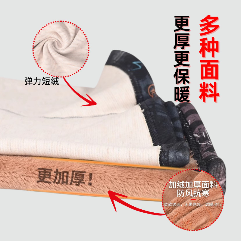 Transfronterizo de vello para ciclismo a prueba de viento a prueba de frío pescar bib máscara de esquí impresa protector de oídos caliente gorra Thunderfeng