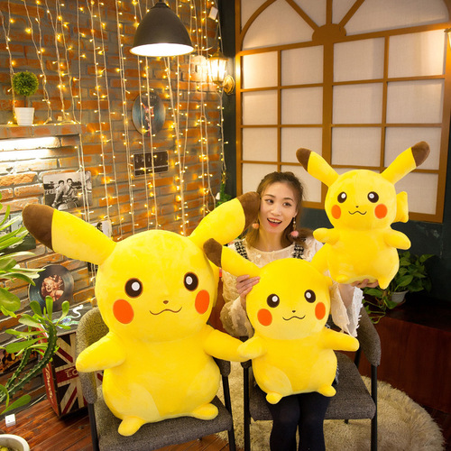 Creative plush toy Pikachu doll pillow Pokemon large rag doll cute girl doll