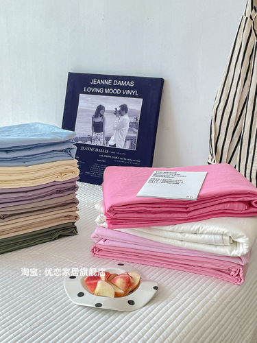 Full of energy|Ballet girl pink cotton bed sheet single piece pure cotton washed cotton quilt sheet soft and breathable single or double