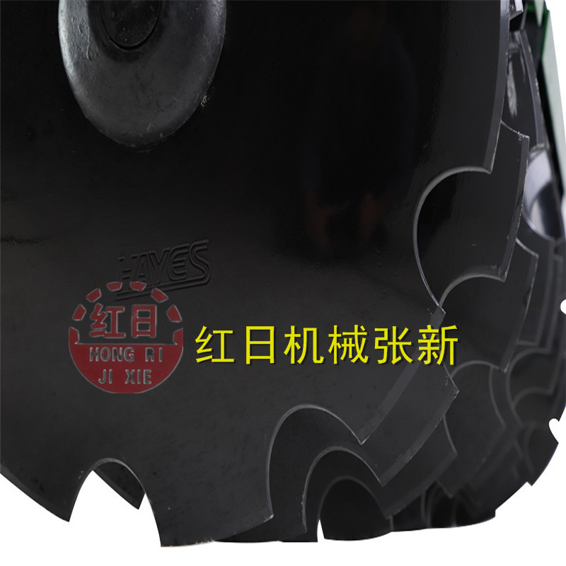 Disc-harrows-22inch-009