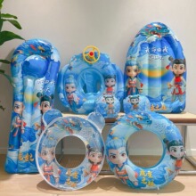 2025年新款儿童游泳圈宝宝卡通吒儿座圈游泳馆沙滩热门主题系列
