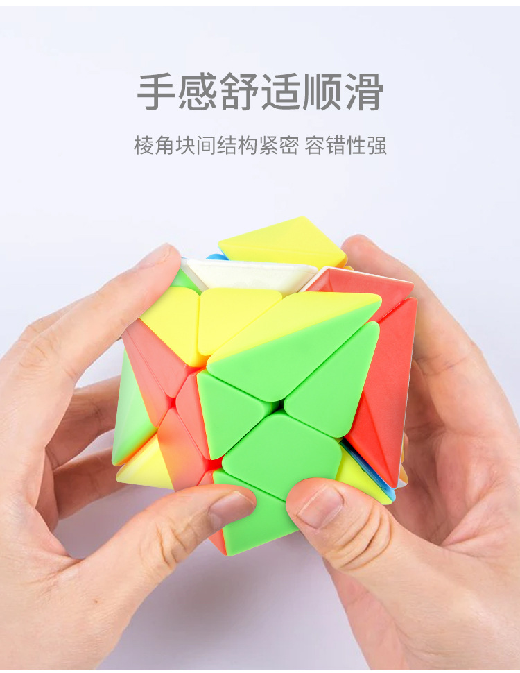 详情_03.jpg?x-oss-process=image/format,png