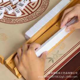 木质麻将推板麻将架带推杆木制麻将托盘麻将推手麻将底座棋牌