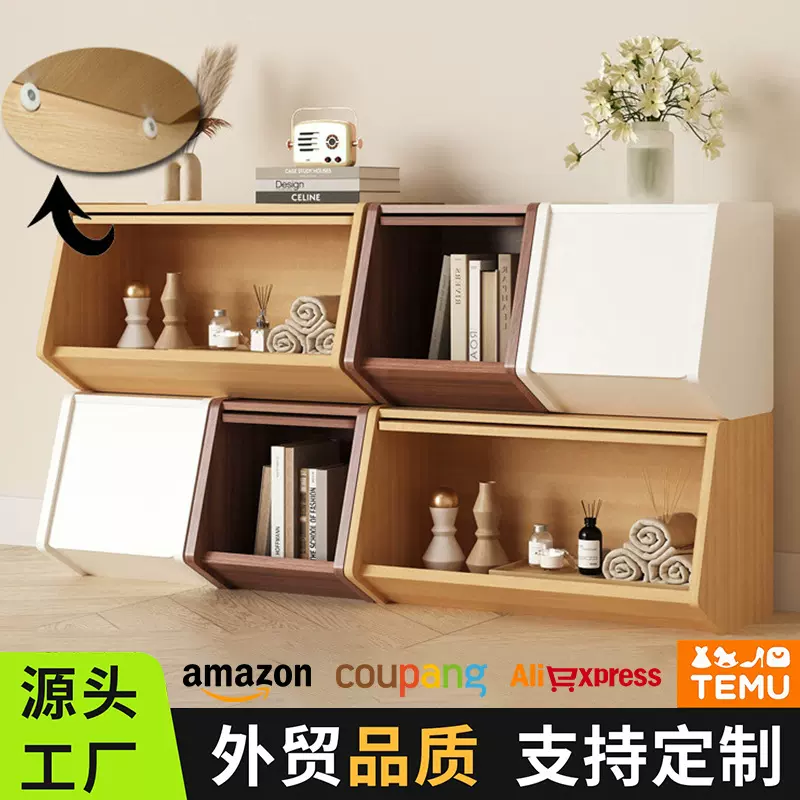 跨境定制收纳柜客厅玩具分类格子柜储物柜置物书柜收纳神器