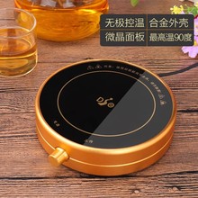 ���l�Ӵ��ӟᱭ�|늟ᱣ�ص����a�ر��|ůů������90�ȸߜ�ů�t