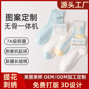 �����m��Ů���m2026���ļ��¿�Ůʿ���e�־������\��͸���������m