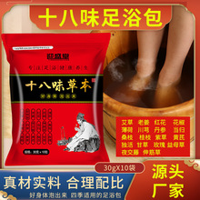 ʮζ_ș ~ԡ lSҲݱϽt谬_