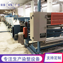 �S��ֱ�� ���ܙCȫ�Ԅӷ��b����Ь�׵�̺�ӹ������c�z�C