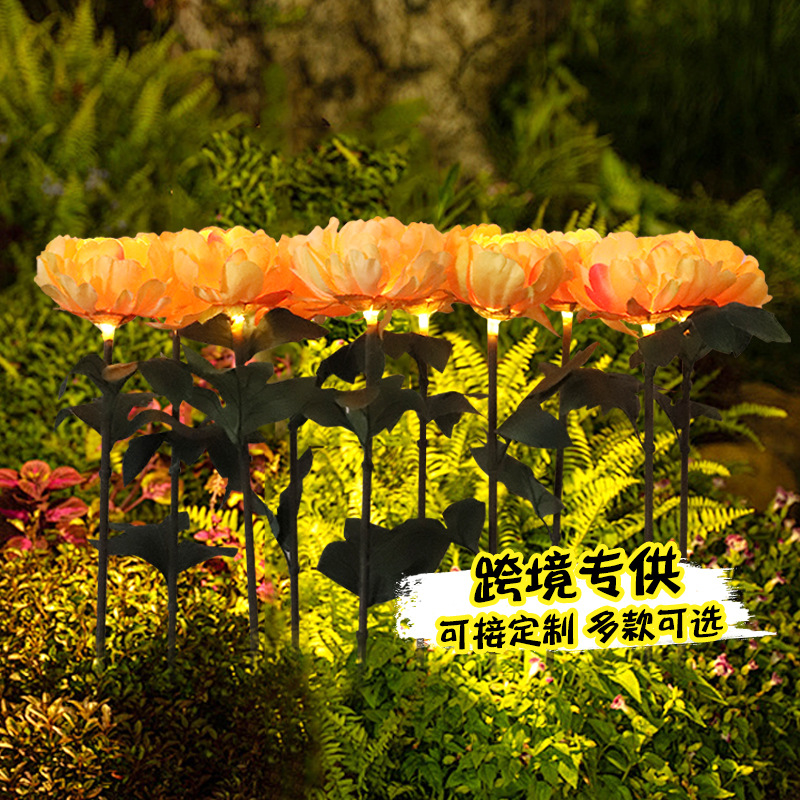Peony Flower Solar Ground Plug Lamp Outdoor Villa Courtyard LED Lawn Light Landscape Atmosphere Decoration Artificial Flower Lamp