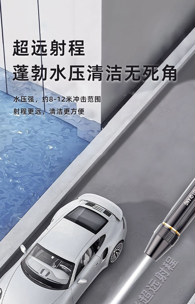 Gasoline Diesel High-Pressure Car Washing Machine High-Power Cleaning Machine Commercial Industrial Grade Fully Automatic Commercial Car Washing and Floor Washing Machine