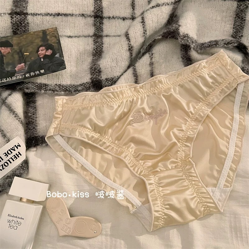 Silky Wearable ~ Satin Embroidered Letters Mid-Waist Cotton Panties Women's Sexy Pure Desire High-Value Shorts