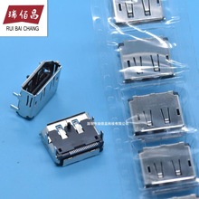 0472720001 472720001 47272-0001 ԭ�bUSB DP20P