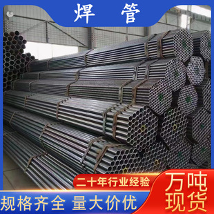 ����䓹�ֱ�p�ܺڹܼ��ӹܽ��B���̴�ڏ�����䓹�����_�ּ����l