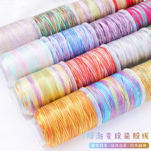 ��Ⱦ��3�ɾ��ǿյ������Kdiy���ϰ������K�@���������òʲ�ɫ���l