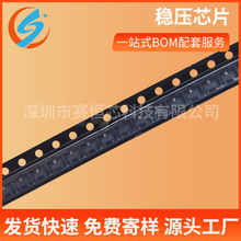 XC6206P332MR 6206-3.3V ˿ӡ662K SOT-23 LDO��ѹоƬIC XC6206