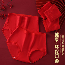 ������������޴����ڿ�Ů��mm200��������ȫ���־������ǿ��׷�