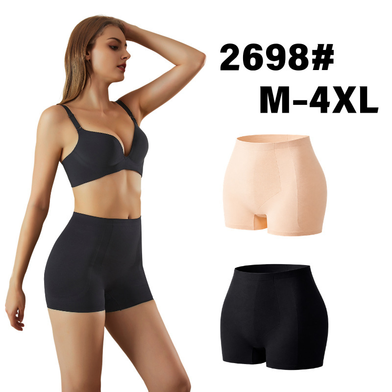 Cross-Border Thickened Hip-Enhancing Pants with Fake Hip Pads, Fake Buttocks Underwear for Women, Seamless Hip-Enhancing and Butt-Lifting Shapewear, Tummy Control and Butt-Lifting Pants Cross-Border Thickened Hip-Enhancing Pants with Fake Hip Pads, Fake Buttocks Underwear for Women, Seamless Hip-Enhancing and Butt-Lifting Shapewear, Tummy Control and Butt-Lifting Pants