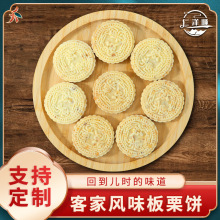 �ͼҰ�����V�|�خa���������s�Z������eʳƷ�S�����l