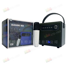 KTS���S���lBTSϵ�� BTS-1866 ��y���� 3���{�����侚��C
