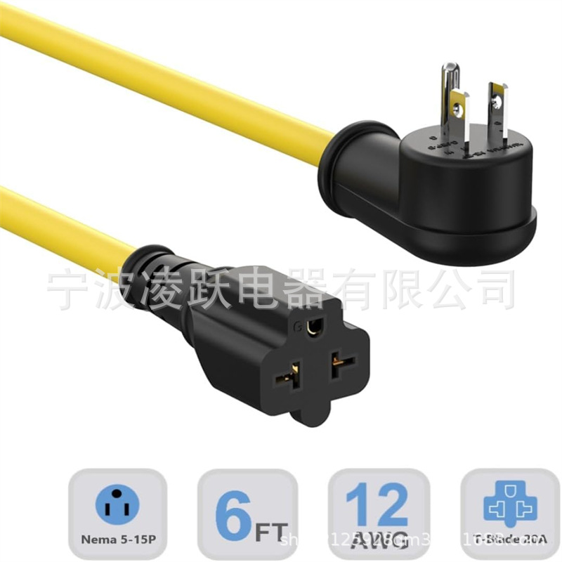 6FT 重型 15Amp 直角延长线家用插头至 20 安培 T 型刀片适配器线