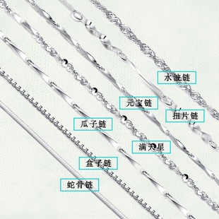 S925���y���ʮ�ֺ���ˮ������Ԫ���i��朆����Ʒ���l�S��ֱ�N