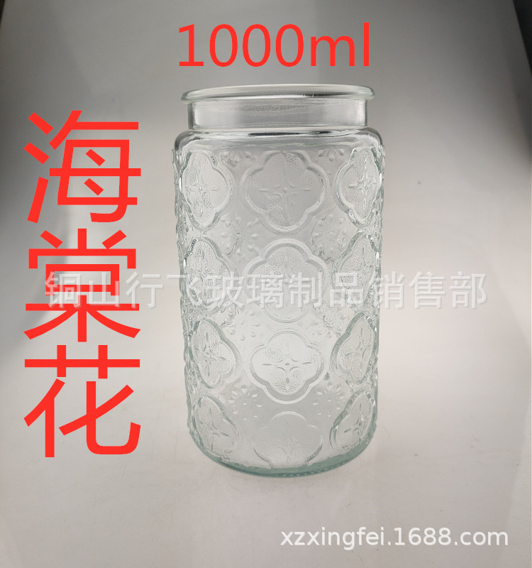 1000ml vintage Begonia en relieve botella de vidrio multi-grano tapa de bambú tarro de té tarro de almacenamiento de vidrio transparente tarro de caramelo