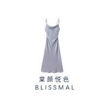 ZARO 自制 欧美风新款睡衣女夏季长版细配水钻肩带吊带背心连衣裙