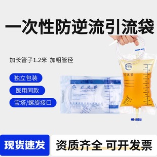 ��С�Zһ����ʹ���w���������������w��đ֭�ӌ���������^͸��