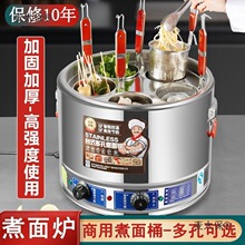 304늟�����t��������Ͱ�����C����P�|���Q���ӷ���̨��̫��