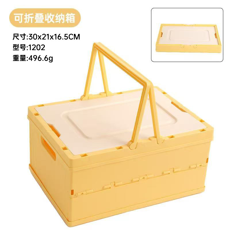 Caja de Almacenamiento Plegable para Vehículo, Plástico, Multiusos, para Camping