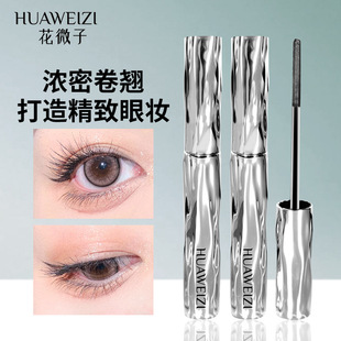 ��΢��䓹ܽ�ë��׸��ˮ���N����Ⱦ��Ȼ�־ö���䓹ܴ�׽�ë��