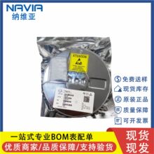 SA8870C ���DRV8870  40V��ˢֱ��늙C��оƬ���M늙CIC
