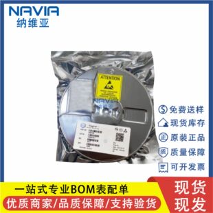 SA8339 3.5A 15V H����оƬ SOP-8 ��ͨ��ֱ��늙C��IC