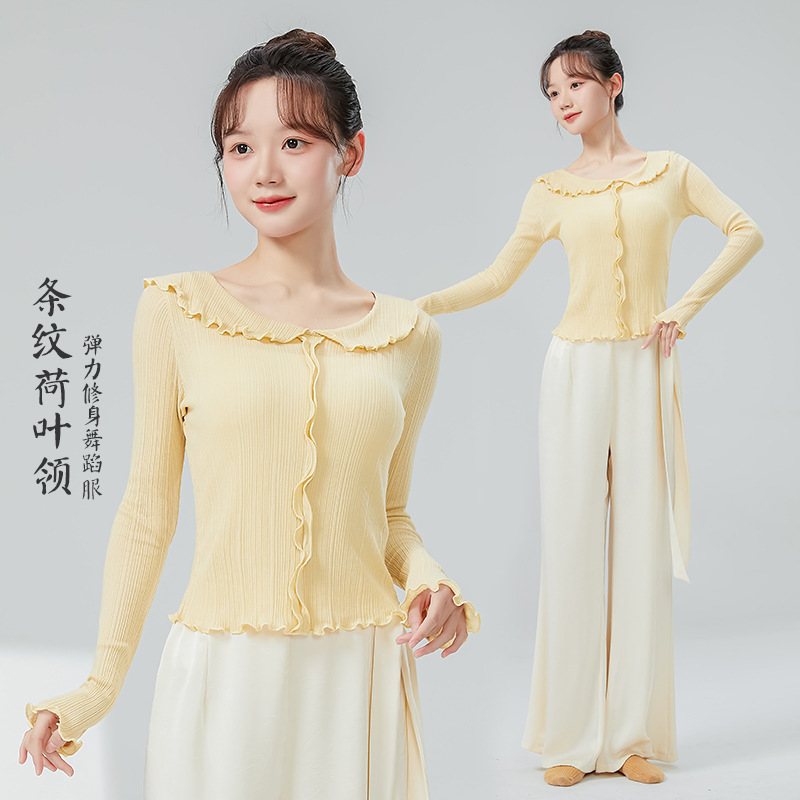 Classical Dance Clothing for Women, New Style Ribbed Knit Top with Lotus Leaf Collar Design, Long-Sleeve Chinese Dance Practice Top