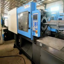 出售海天注塑机MA2000  塑料成型机200吨  二手包安装调试好