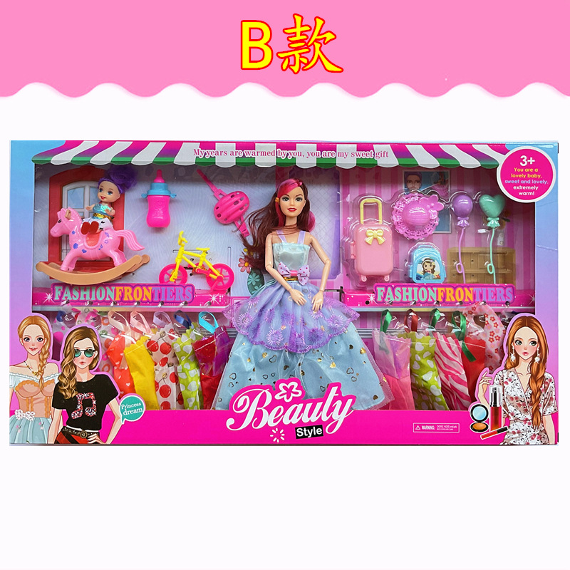 60cm Yi Tian Barbie muñeca de vestir juguete caja de regalo juego casa chica danza clase Premio al por mayor
