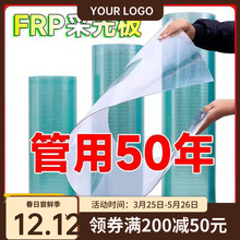 ꖹ��������ɹ�� ͸������������������ꖰ���픴������ϰ�