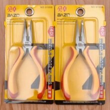 ؐ׿���91008�����Q140mm���߶๦��䓽z�Q�ϻ��Qʡ����ڔྀ�Q